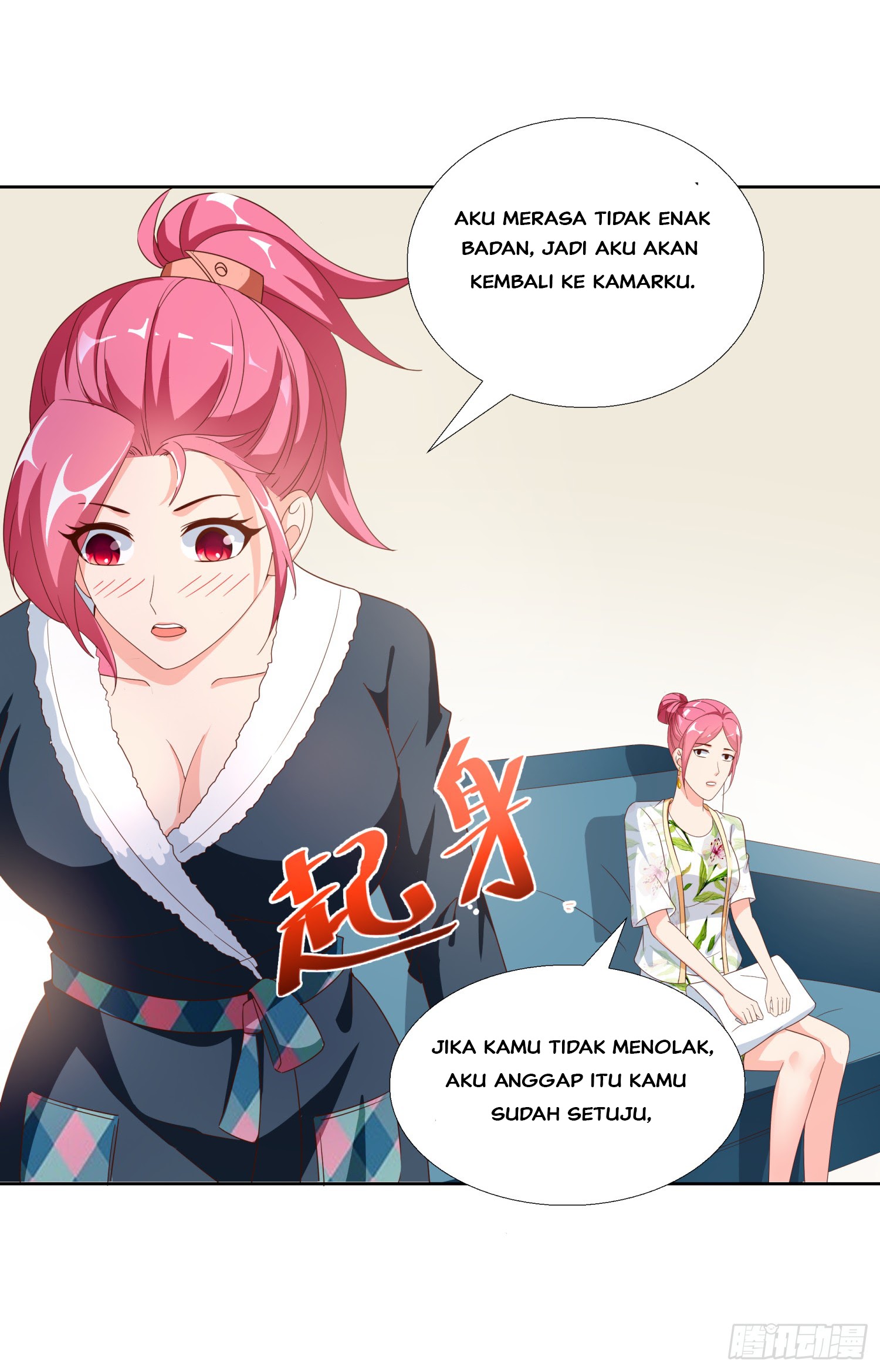 Super School Doctor (Supreme Campus Doctor) chapter 44